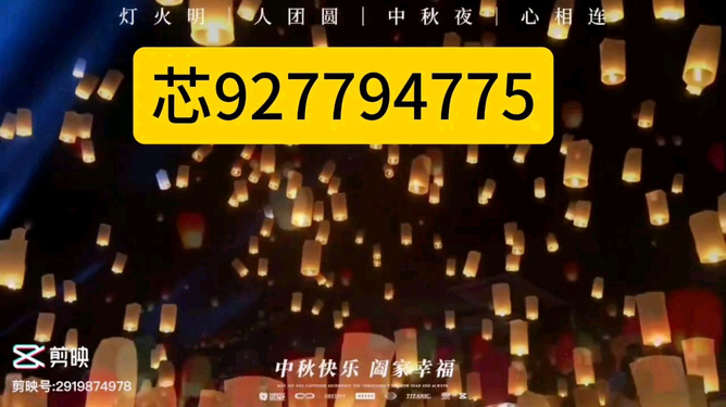 推荐一款“星悦广西麻将到底有没有挂”开挂教学