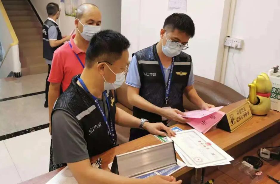 厉害了！中至九江麻将确实有挂的(助赢神器)