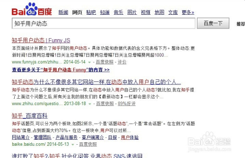 详细说明“微乐填大坑有挂吗果然有挂”(原来真的有挂)-知乎 