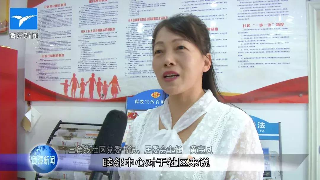 大神教教你！中至鹰潭麻将怎么样才会运气好(为啥我总是输)