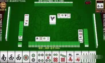 终于懂了！17好友麻将确实有挂的(要怎么样拿到好牌)