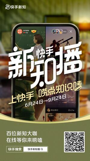 (重磅.揭秘)“新哈皮手游可不可以开挂”(其实确实有挂)_