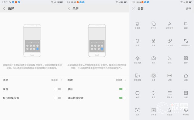3分钟教你科普“小程序微乐跑得快开挂!其实确实有挂的