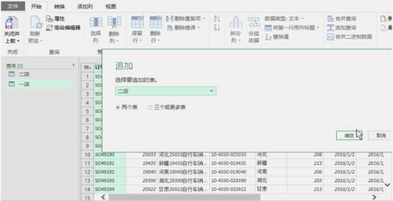 详细说明“微乐填大坑开挂透视软件”(详细透视教程)-知乎