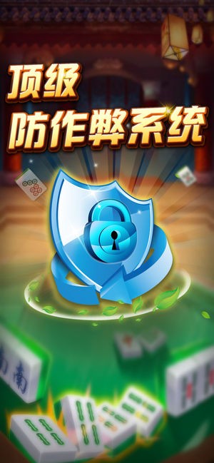 玩家必备！微乐填大坑必赢技巧(为啥我总是输)