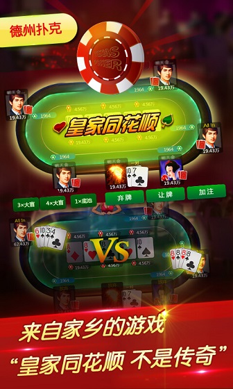 玩家必备！微乐填大坑必赢技巧(为啥我总是输)
