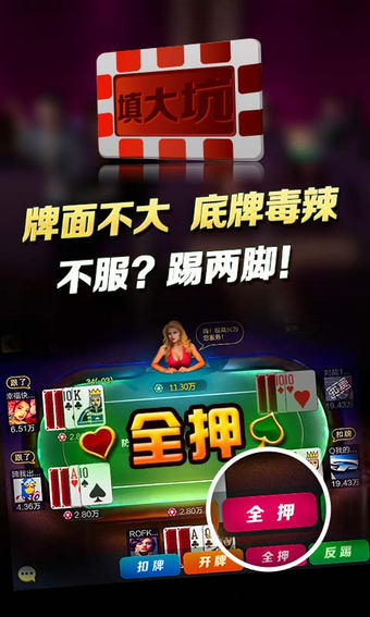 玩家必看攻略！微乐陕西麻将专用神器(自建房怎么赢)