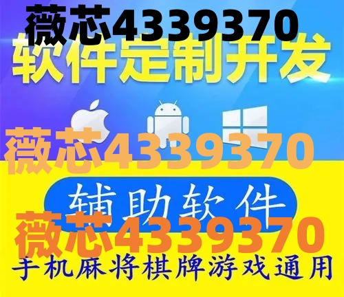 厉害了!给大家普及微信雀神麻将小程序怎样开挂(确实有挂)-知乎