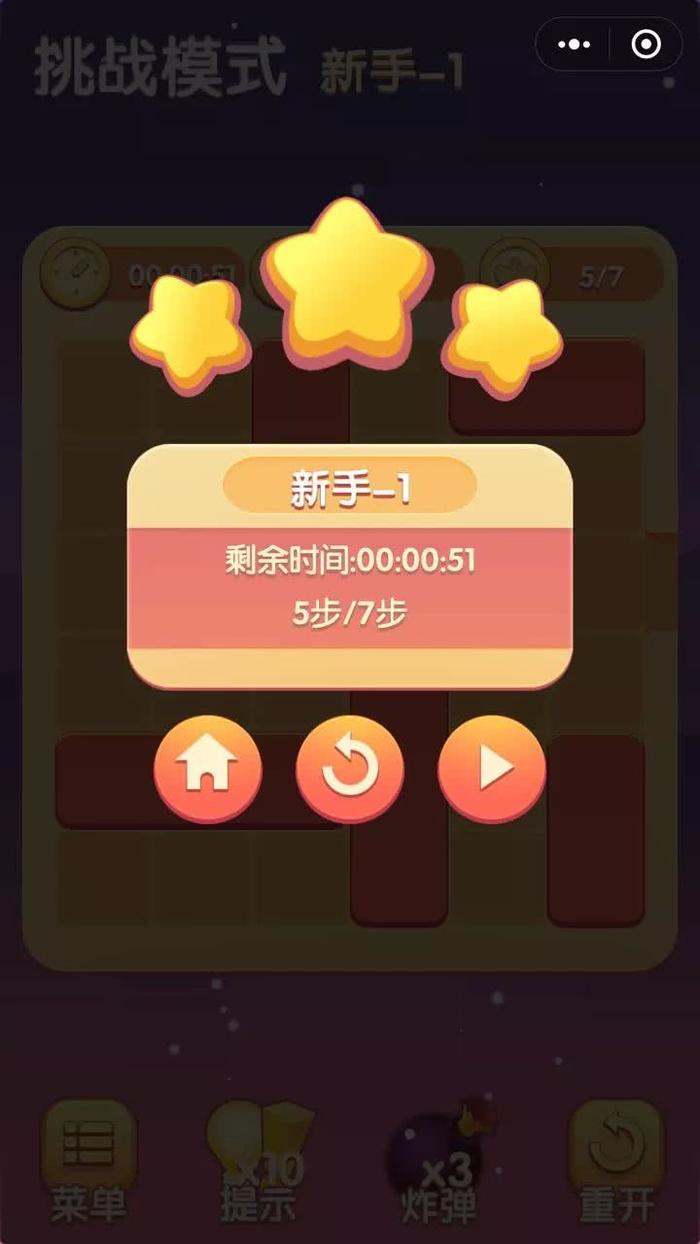 (2分钟介绍)“微信小程序欢乐途游麻将开挂软件(确实有挂)-知乎