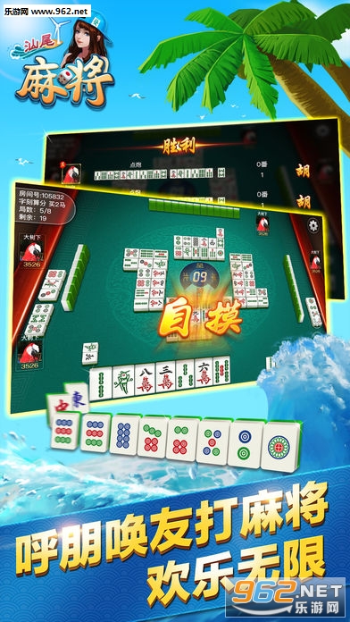 玩家必备攻略“微乐武汉麻将怎么打才会赢-哔哩哔哩 