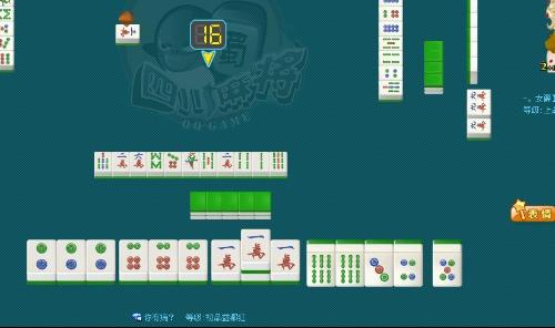 介绍十款！蜀渝麻将确实有挂的(怎么让系统发好牌)