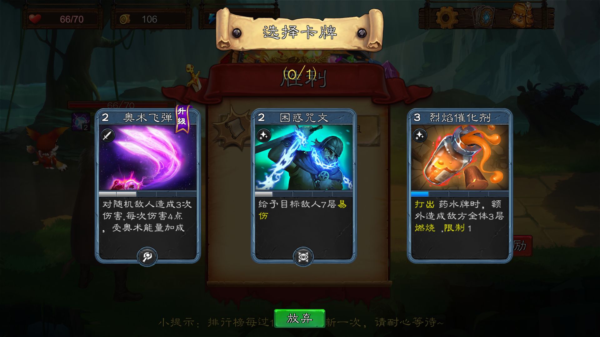 教程辅助“阿决战卡五星怎么开挂-哔哩哔哩 
