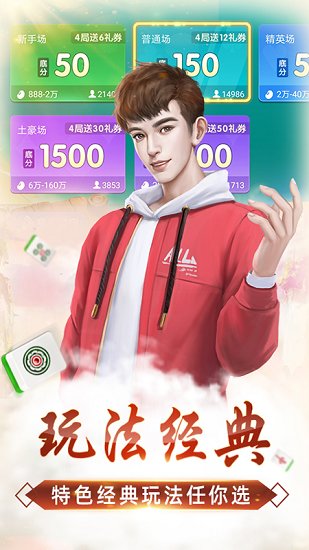 厉害了!跑得快16张开挂神器-哔哩哔哩 