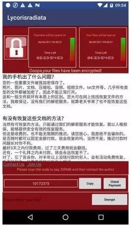 今日重大通报！欢乐卡五星微信小程序确实真的有挂(如何打赢有插件吗)