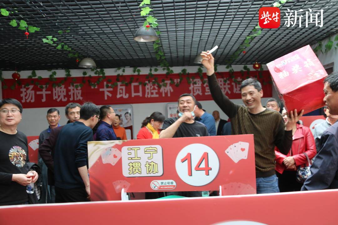 重磅通报“欢乐南通长牌开挂神器下载”(其实确实有挂)-知乎