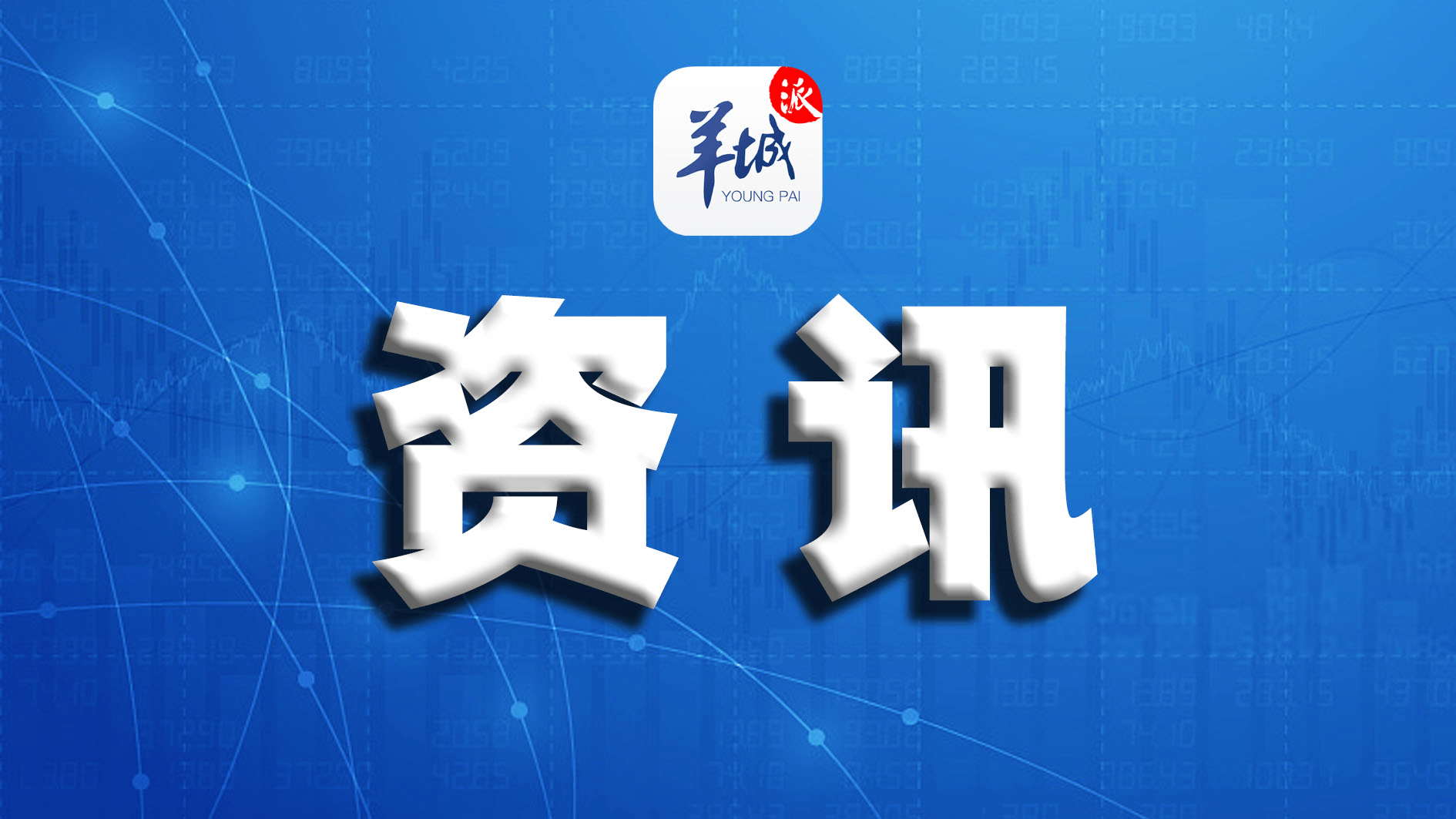 三分钟了解&quot;微乐海南麻将开挂控制牌(确实有挂)-知乎