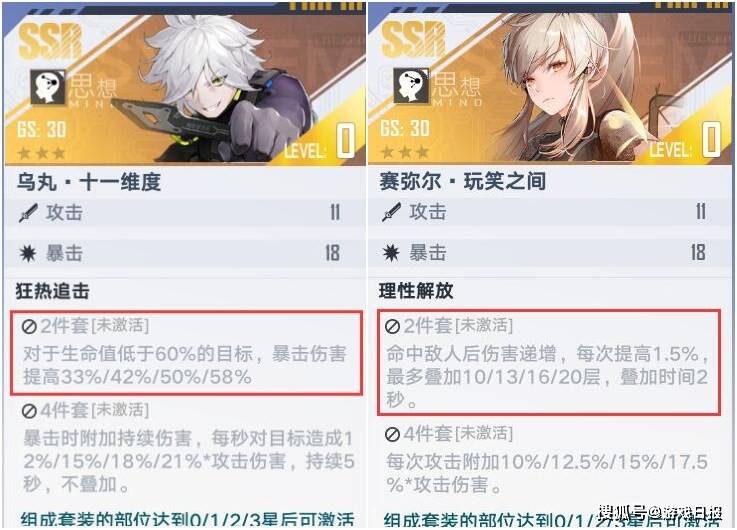 教程辅助“填大坑能吗-哔哩哔哩 