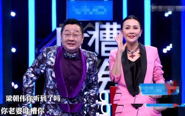 给大家爆料一下微信里打牌能开挂吗”-太坑了原来有挂