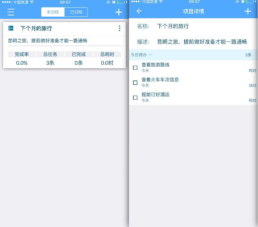 5分钟教会你“有没有几个手机可以连在一起玩牌的软件(确实有挂)-知乎