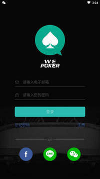 三分钟了解&quot;wepoker透视器免费”详细教程辅助工具
