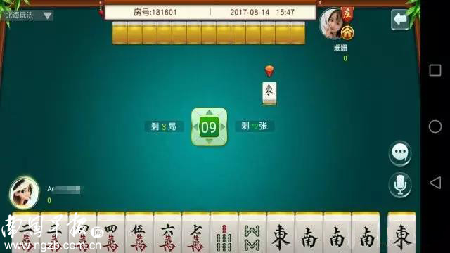 一分钟揭秘！友玩广西棋牌确实真的有挂(怎么可以赢)
