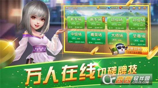 一分钟揭秘！友玩广西棋牌确实真的有挂(怎么可以赢)