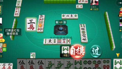 今日重大通报！微信真人天天麻将老输是怎么回事(怎样设置好牌)