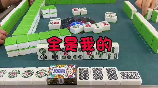 必备教程！趣游天水麻将比鸡确实有挂的(为什么老是输呢)