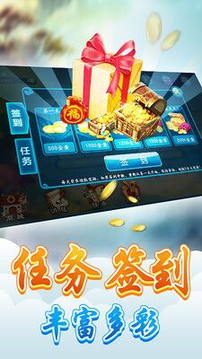 厉害了！同城上饶棋牌确实有挂的(怎么才能常赢)