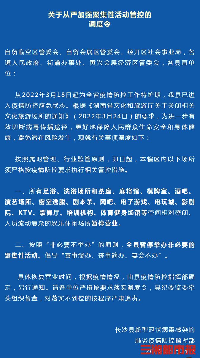 我来教大家！豆豆三湘麻将确实真的有挂(怎么让系统给好牌)