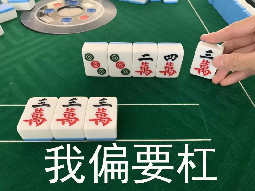 重大发现“宁都麻将怎么开挂”!详细开挂教程