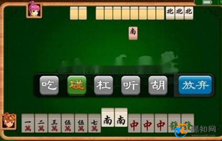 关于！微乐安徽麻将怎么提高胜率(十打九赢的打法)