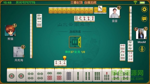 终于懂了！青橙竞技麻将确实有挂的(怎么打系统才能给好牌)