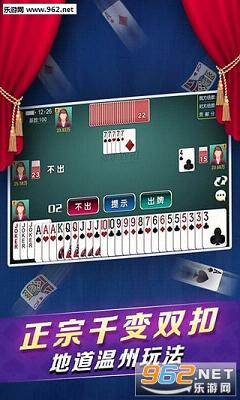 给大家爆料一下微信微乐麻将是不是有挂”其实确实有挂 