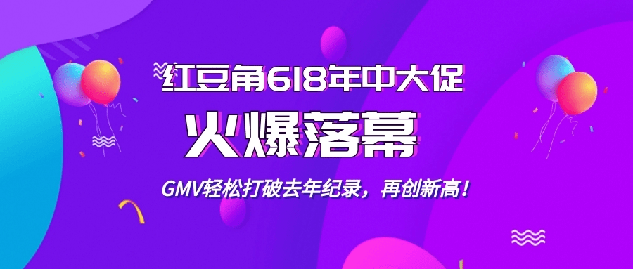 火爆全网!跳跳红中麻将开挂软件!其实确实有挂的