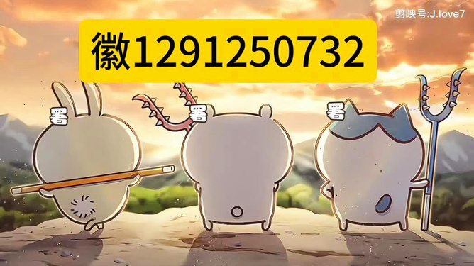 必看盘点揭秘!巴蜀麻将怎么才能开挂”其实确实有挂 