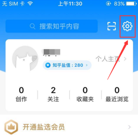 给大家爆料一下运徕游戏开挂方法”(详细透视教程)-知乎