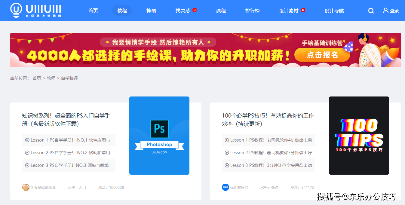 给大家爆料一下运徕游戏开挂方法”(详细透视教程)-知乎