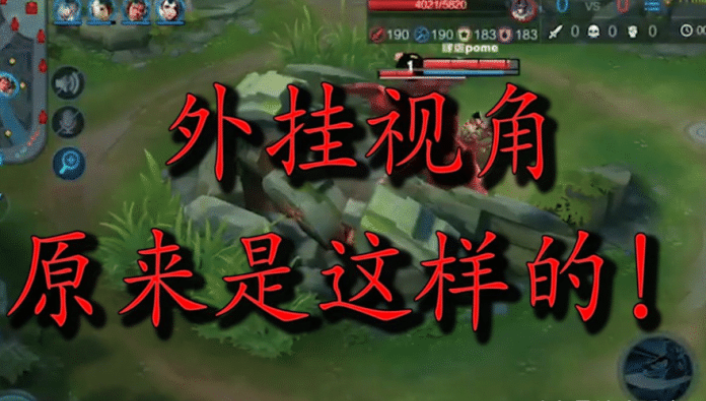 出现一款新型&quot;兴动麻将是不是有挂”真的有挂-知乎