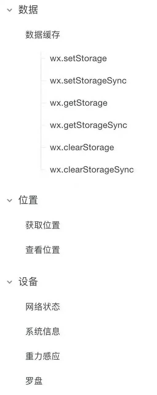 分享决窍“微信小程序有开挂软件吗”(确实是有挂)-哔哩哔哩