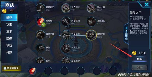 胜率设置方法！中至余干麻将其实是有挂的(确实有挂吗)
