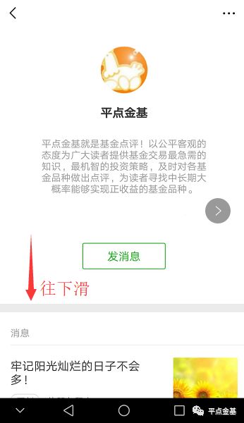 必备攻略！小程序牛牛能开挂吗(怎么打才赢)