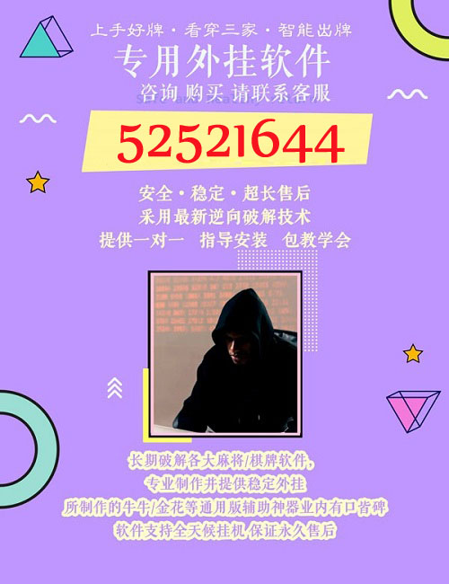 5分钟教会你“扣点点来了开挂软件介绍-哔哩哔哩 