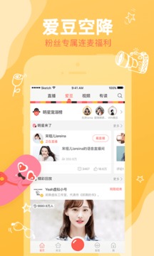 关于“红豆娱乐详细开挂方法”玩家必备神器