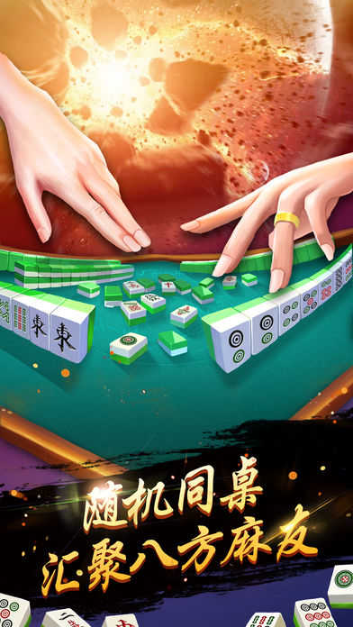 必看盘点揭秘！聚乐九州麻将确实真的有挂(怎样设置才容易赢)