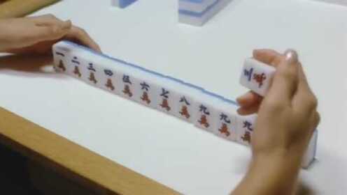 玩家必看科普！雀圣广东麻将确实真的有挂(铺牌器购买)