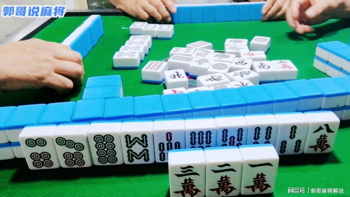 我来教大家！同道麻将其实是有挂的(怎么来好牌)