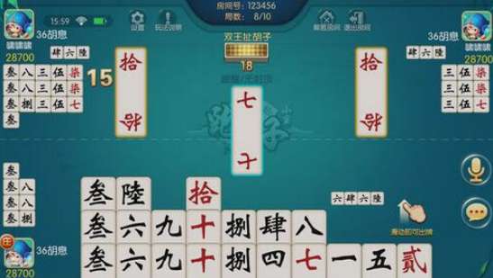 重磅揭秘“永州跑胡子有挂吗可以开挂吗&quot;分享装挂步骤技巧