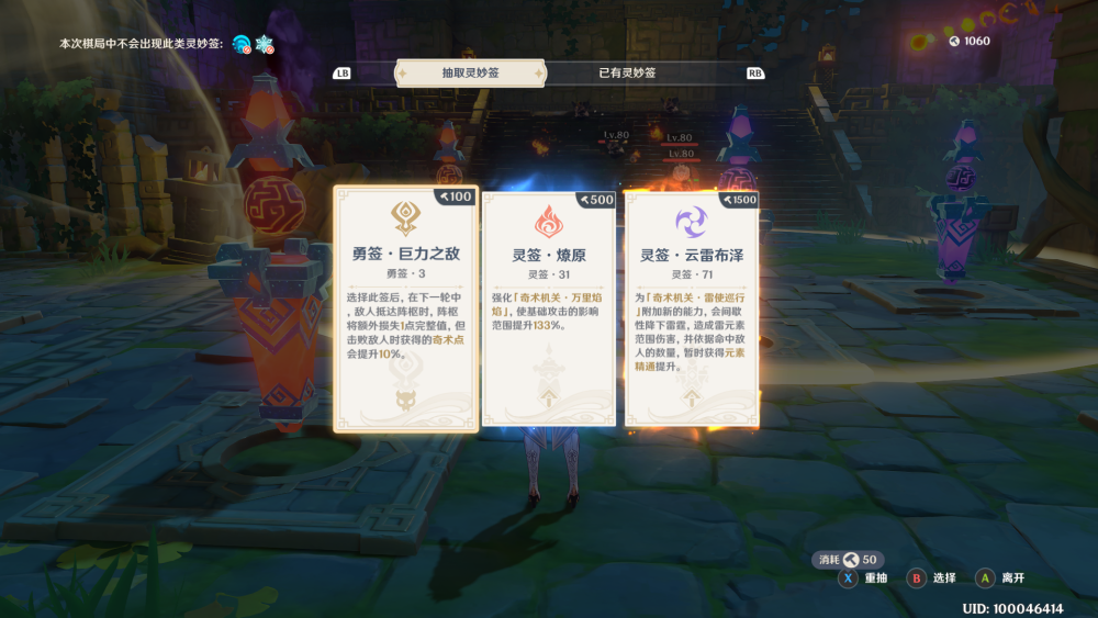 实测分享“西兵互娱炸金花怎么装挂”!确实真的有挂
