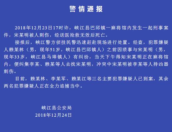 7分钟揭秘！中至江西麻将确实有挂的(能控制输赢吗)
